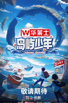 雷山seo优化公司